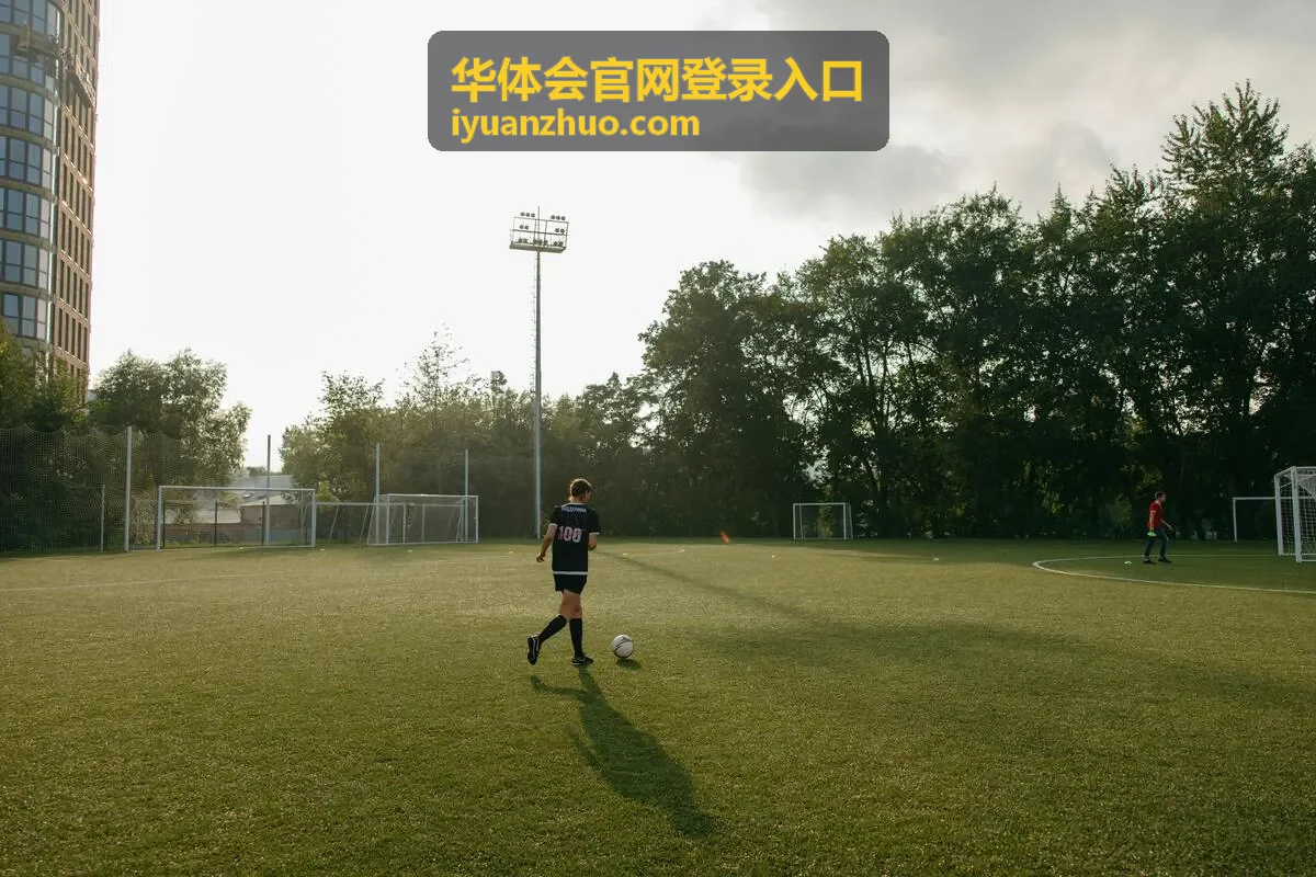 华体会官网登录入口会员服务与支持配图